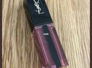 YSL 千人千色 T9T9T9APP，打造属于你的专属唇色