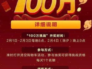 淘宝源氏木语获奖揭晓：多个大奖收入囊中，今日淘宝大赢家612揭晓时刻