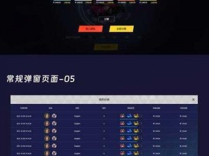 CSGO 传统角色与暴躁少女系列盲盒，满足你的收藏欲