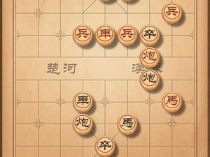 揭秘天天象棋残局挑战337期攻略：一步步教你破解难关，轻松赢棋