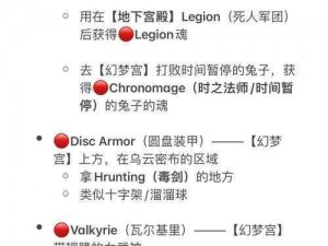 天天拼词截图预览：领略词汇魅力，实时竞技挑战新境界拼词高手的每日必备文字游戏的新风尚