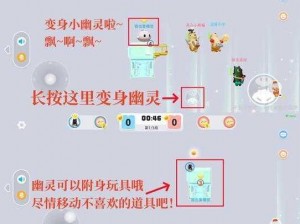 首测前瞻：背包功能升级，智能作用大猜想