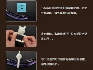 高品质男用和女用情趣用品，带给你前所未有的快乐体验