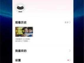 富二代 app 最新版汅 api 免费，是否真的可信？