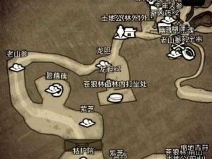 一杆枪勇闯无底洞第四集：神秘宝藏等你来发现