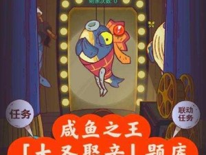 盘丝洞 app 破解无限盘币——畅享尊贵特权