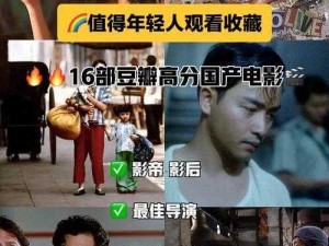 经典国产电影一曲二曲三曲即将上线，让你一次看个够