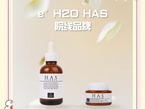 一边下奈一吃敷面膜 53 分钟，日本进口，天然成分，深层补水，让肌肤焕发水润光彩