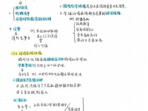 对于 17C141，我们应该如何进行分析？