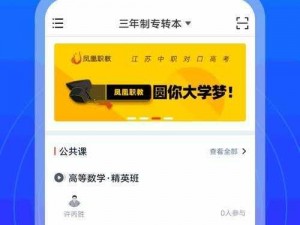 仙踪林老狼信息贰佰信息网，一款汇聚各类优质产品的在线购物平台