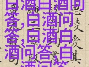 天美传媒新剧国产推荐：优质国产电视剧大放送