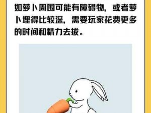 拔萝卜也要注意方式，姐弟俩拔萝卜又痛又叫