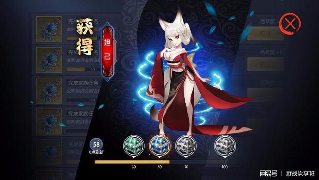 《暖雪手游》攻略解析:击败画中异兽的技巧分享,深入了解其招式与实战策略