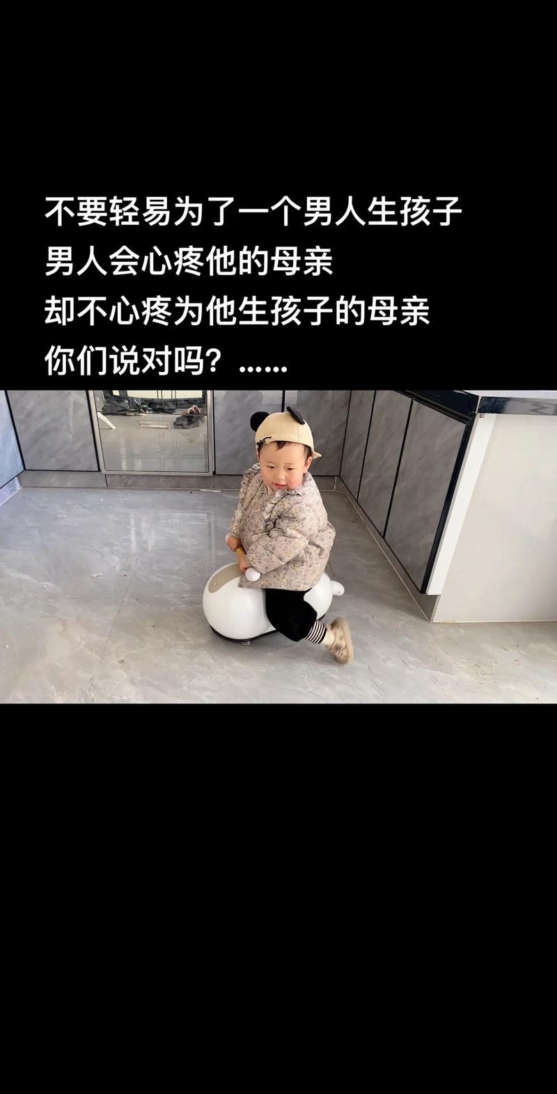 在镜子前，他抱着我，接下来他会怎么做？