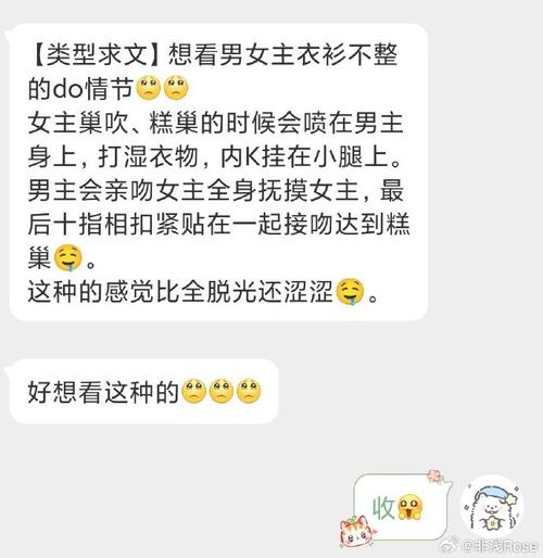 Y18_XXXXXL、请你明确一下具体的需求呀，比如关于Y18_XXXXXL的什么内容呢，这样我才能更好地拟定呢