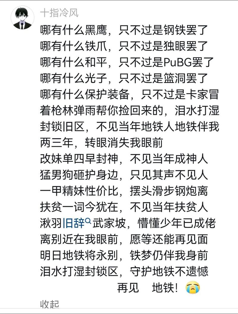 疫情期间拿下同学的妈咪(在疫情期间，我成功地拿下了同学的妈咪，这背后有着怎样的故事呢？)